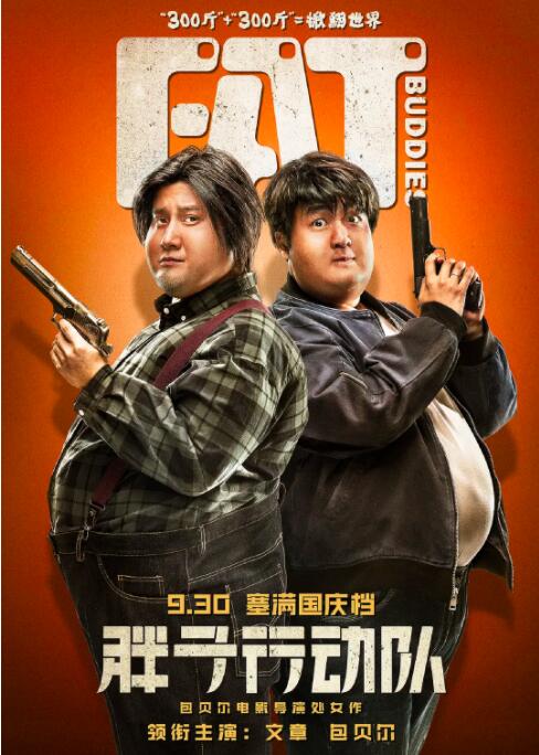 发现媳妇的出轨