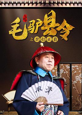 上课被男同桌用震蛋高潮