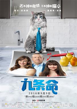 性感小姨子的诱惑