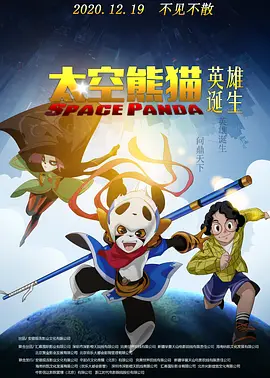 夜夜澡人人爽人人喊_欧美