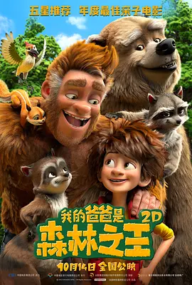 免费看av的软件