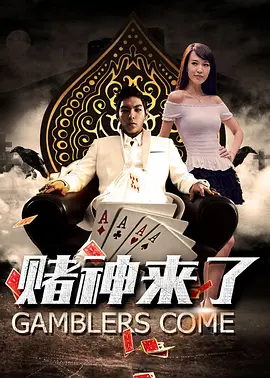 校花夹震蛋上课h高潮失禁