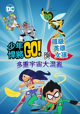 国产精品嫩草免费视频