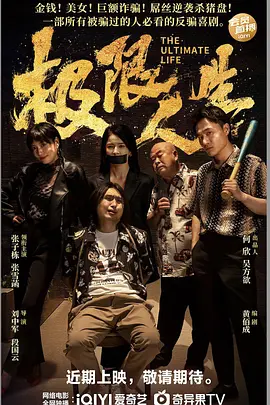 久久玖