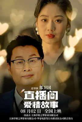 欧美三级欧美成人高清www