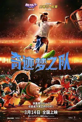 裸体原神