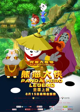 欧美日韩免费播放一区二区