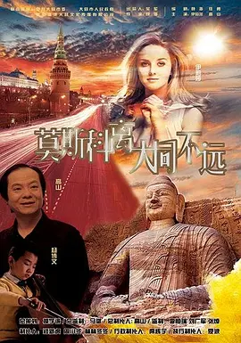 丁香婷婷色综合