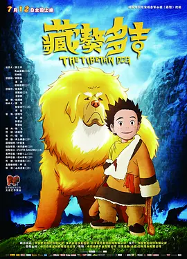 欧美亚洲精品视频