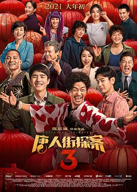 91九色视频无限观看免费