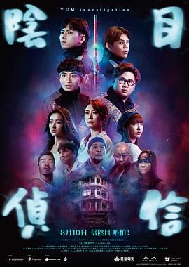 日韩亚洲欧美中文在线