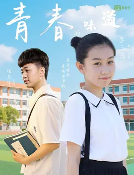 精品一区在线