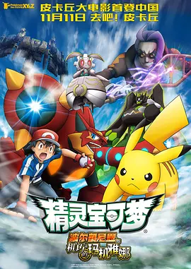 国产看色免费