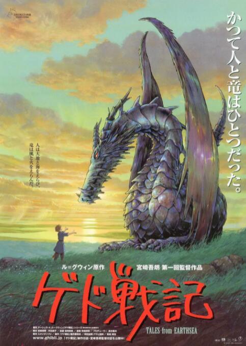 www.五月天激情