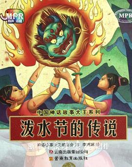91超薄肉色丝袜交足高跟凉鞋