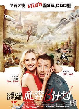 中文字幕一区二区三区在线观看