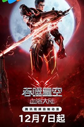 ed2k 福利