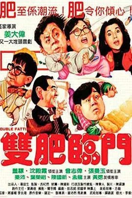 黑色内衣女人淫荡的红色花蜜