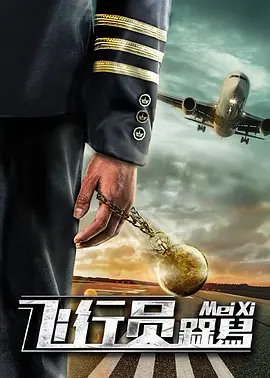 久久精品国产亚洲aa