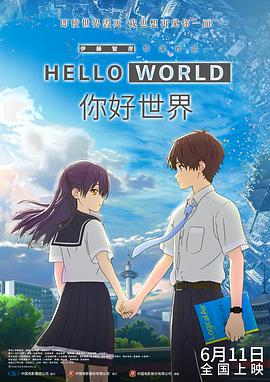 欧美日韩视频一区二区在线观看