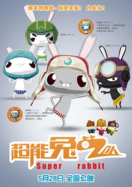 综合激情网五月