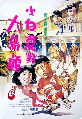 久久水蜜桃