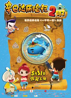 狠狠色综合色综合网站久久