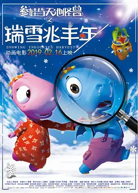 窝窝社区