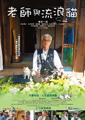 日韩精品在线私人