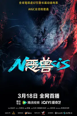 淫乱家教2