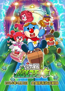 99久久精品无码一区二区毛片