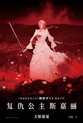 国产网红自拍