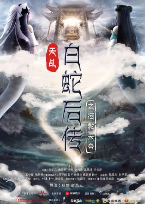 夜无疆全文免费阅读笔趣阁