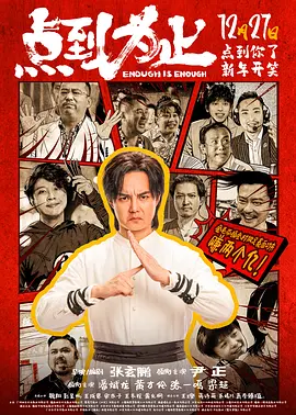 丝袜诱惑亚洲看片