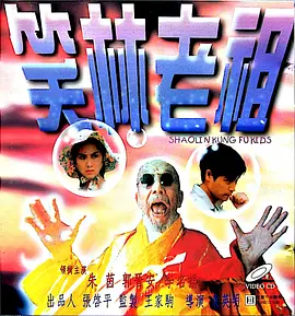 日韩