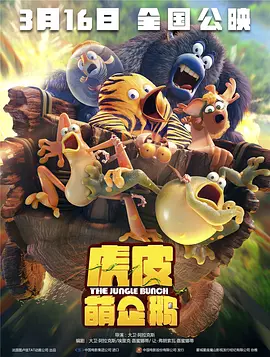 国产精品怡红院在线观看