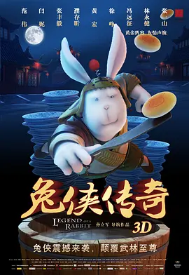 韩日黄色