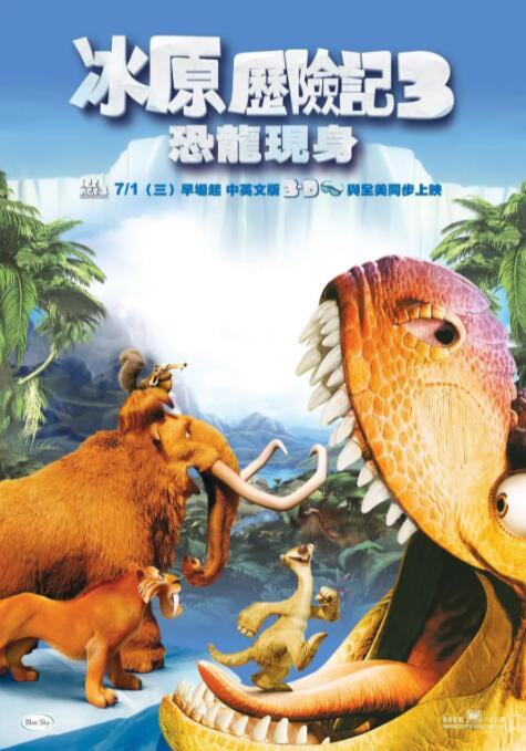 福利在线看片