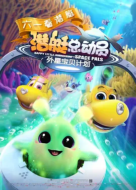 柠檬导航巨人导航栏导航500