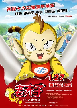 夜色资源站国产www在线视频