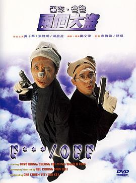欧美亚洲一区二区三区四区