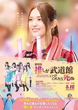 波多野结衣42部免费观看