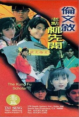 国产精品第1页在线播放