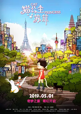 伊人狠狠色j香婷婷综合