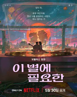 超黄网站