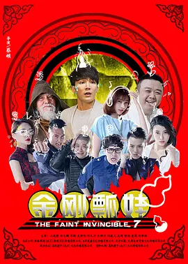 小苮儿倪楠有声小说