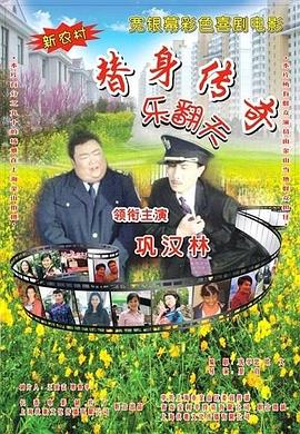欧美本精品男人aⅴ天堂