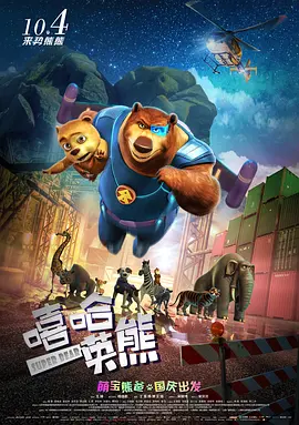91免费下载