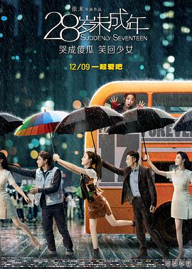 人人婷婷色综合五月第四人色阁