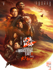 www.精品国产